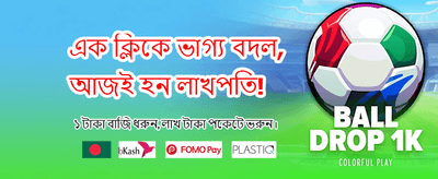 kc999 সাথে শুরু করুন banner